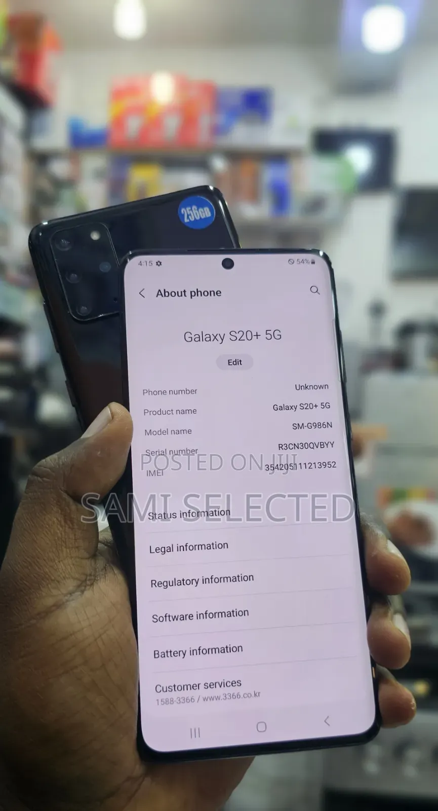 New Samsung Galaxy S20+ 5G 128 GB Black