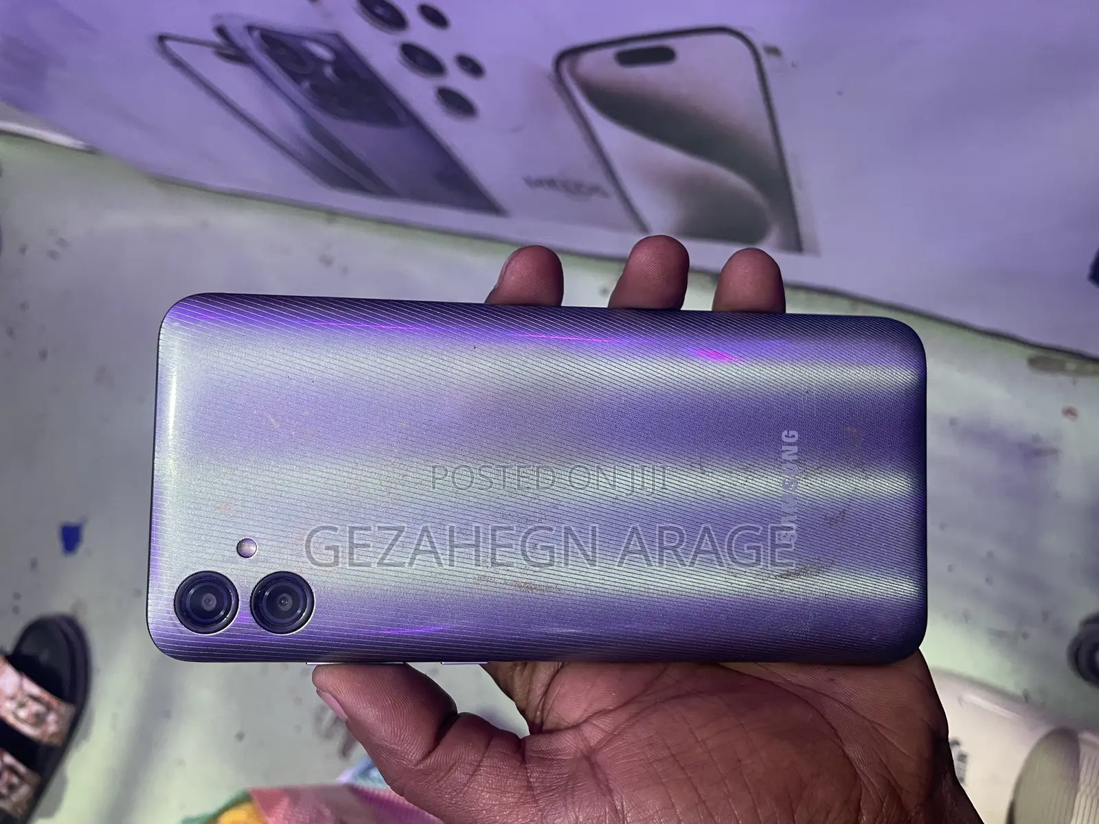 Samsung Galaxy F04 64 GB Green
