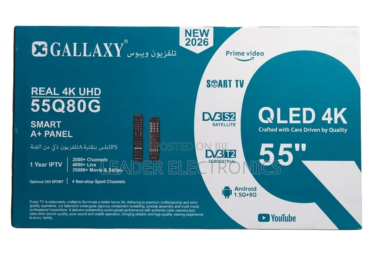 Galaxy 55-Inch Smart Android TV – 4K UHD QLED | New 2026 Model