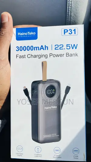 HainoTeko Powerbank 30000