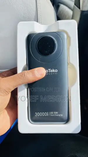 HainoTeko Powerbank 30000