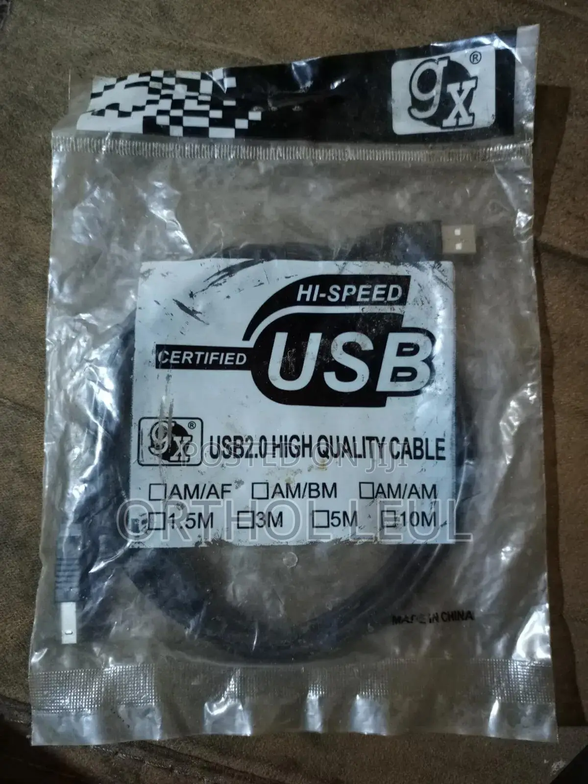 USB Printer Cable