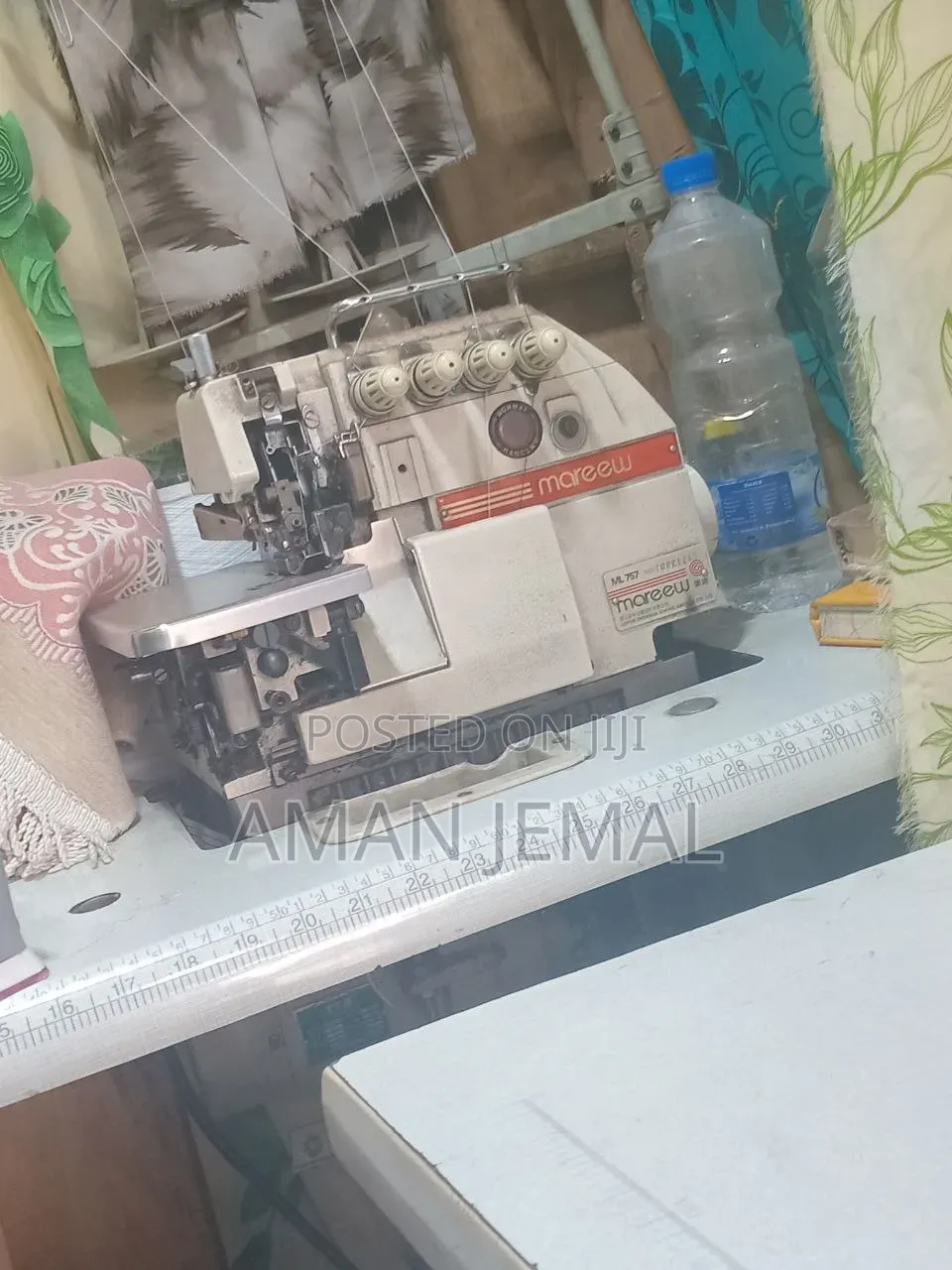 Overlock Machine ሲንጀር