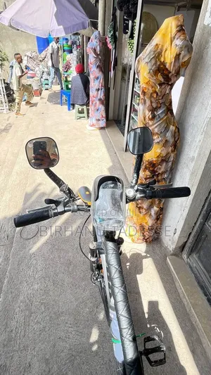 Bosco Bike