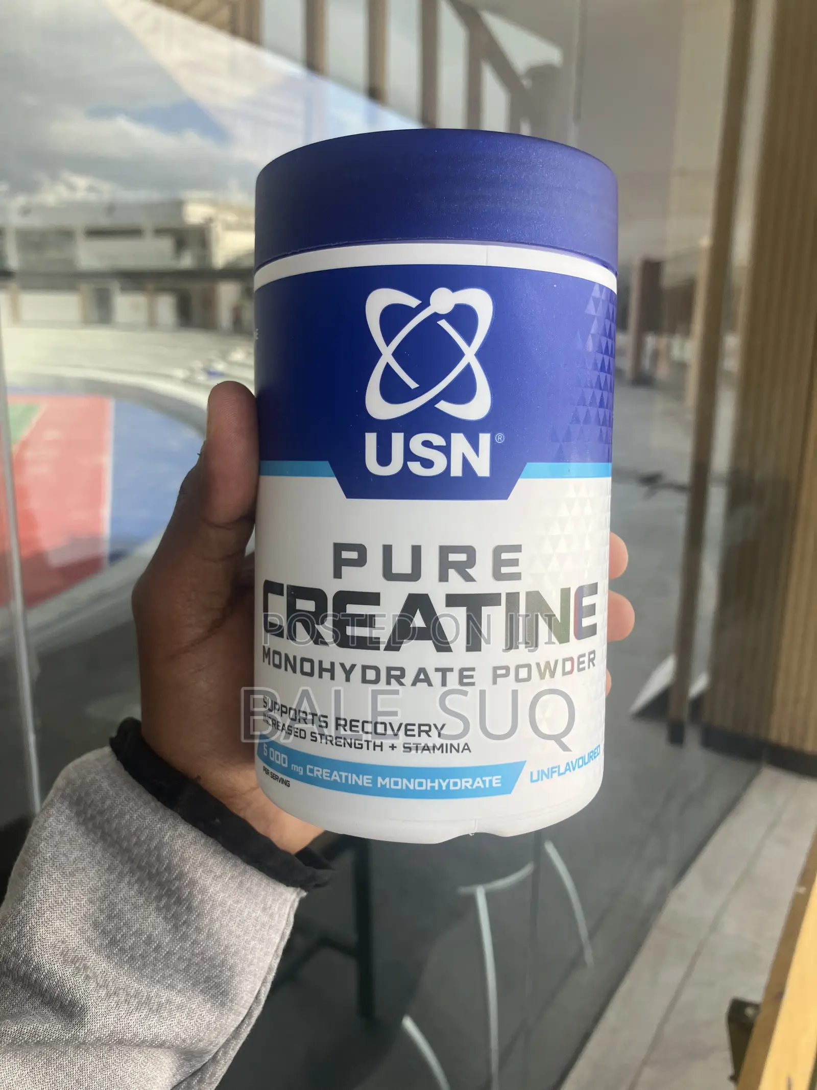 USN Pure Creatine