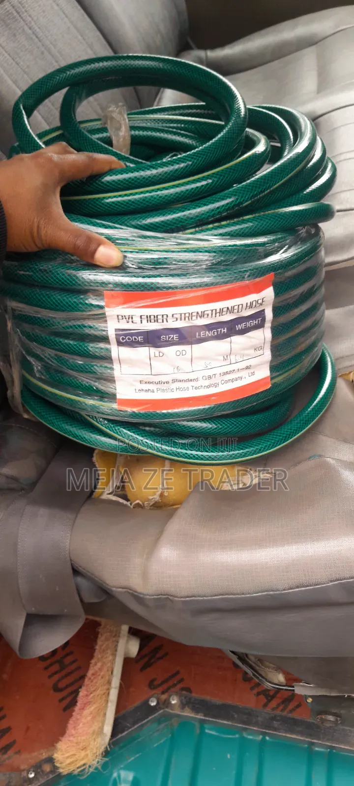 Water Hose