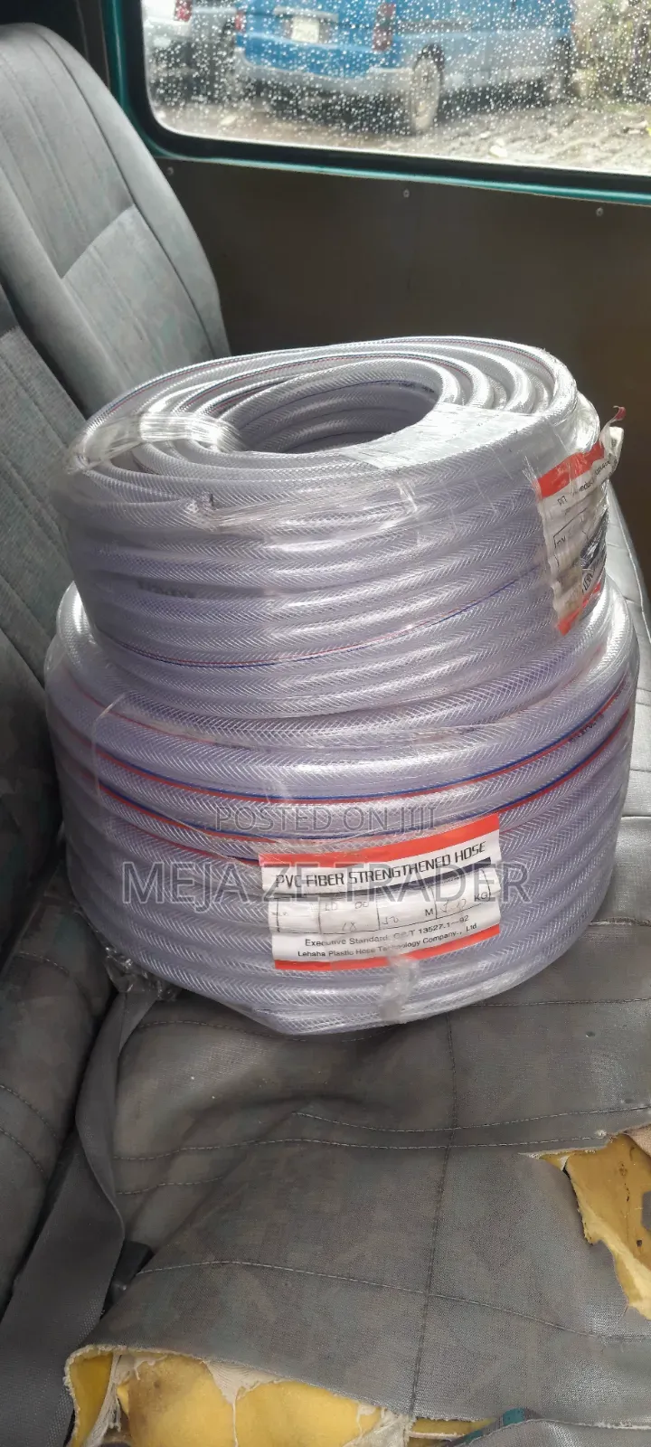 Water Hose