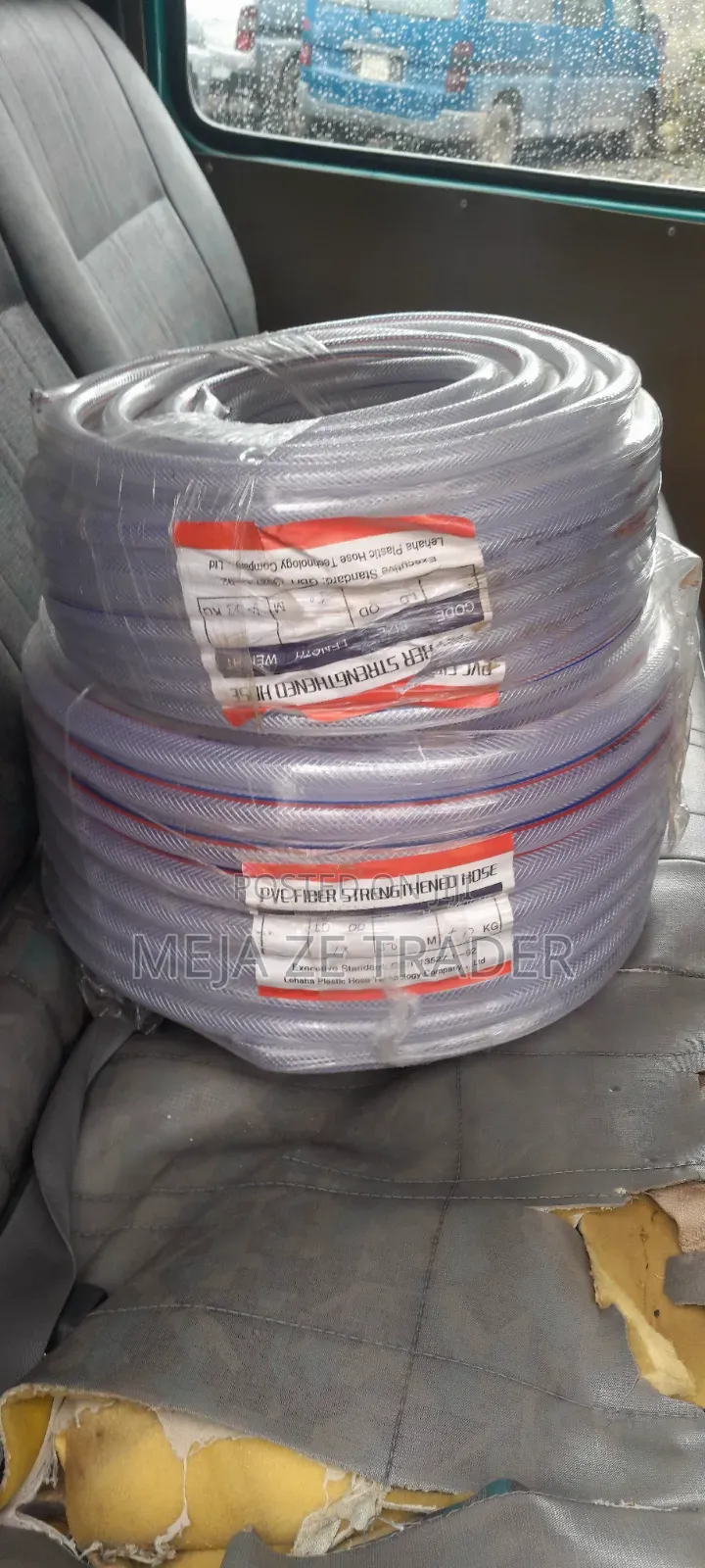 Water Hose