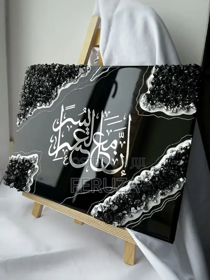 Epoxy Frame