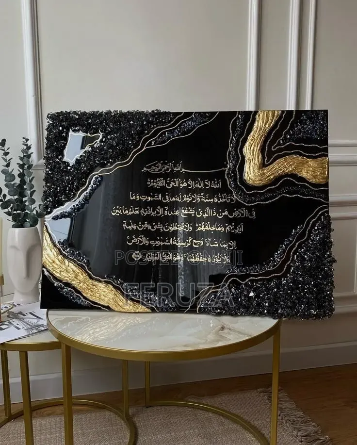 Epoxy Frame