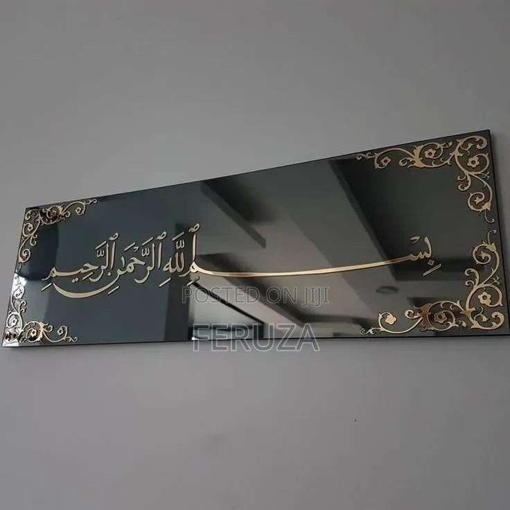 Epoxy Frame