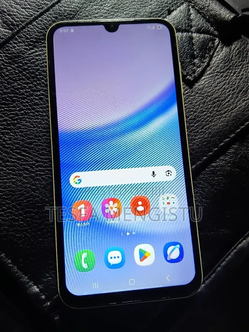 Samsung Galaxy A15 128 GB Yellow