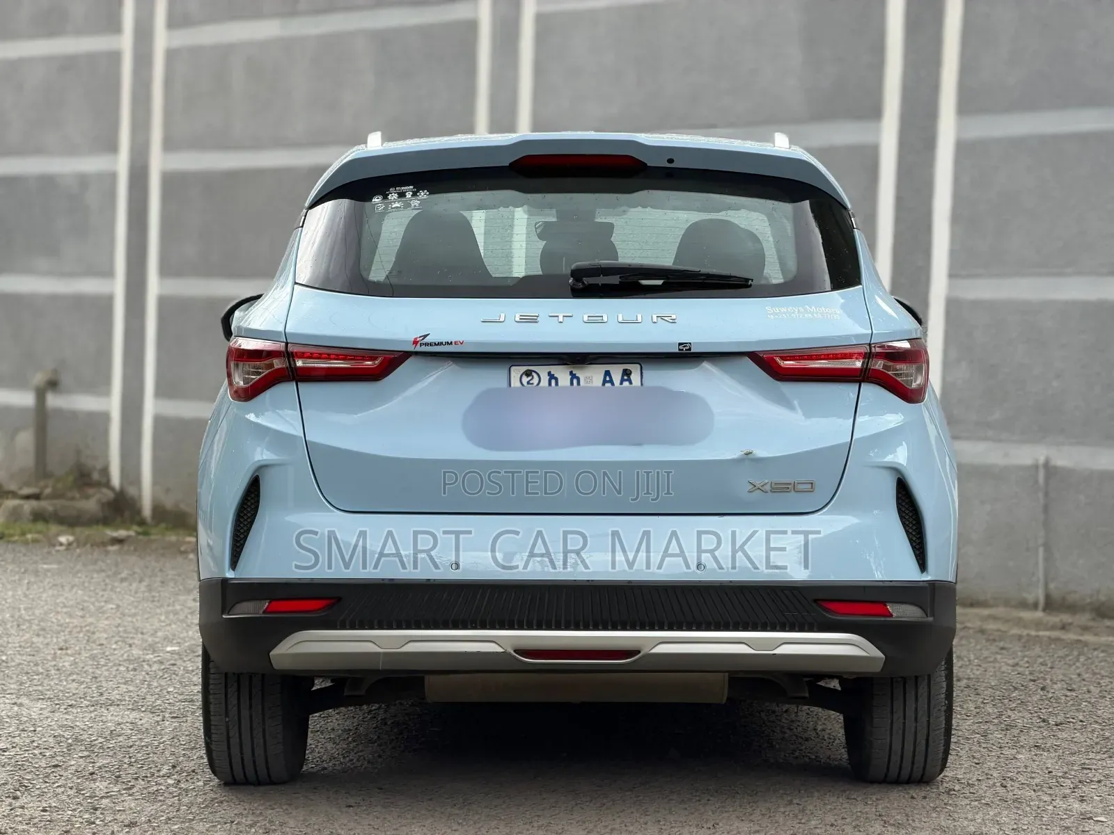 Jetour X50 2024 Blue