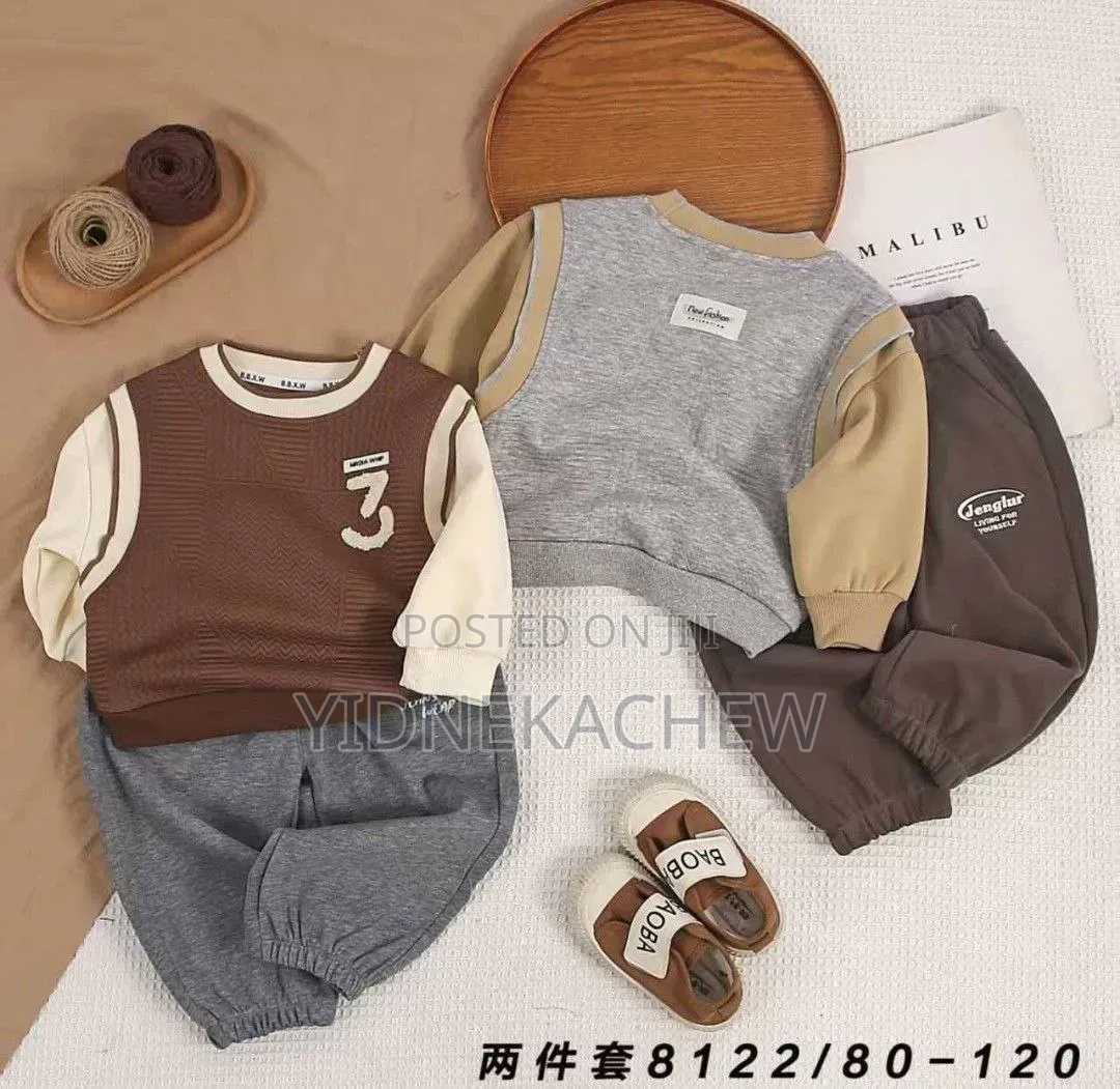 Collection Boys 2 PCS