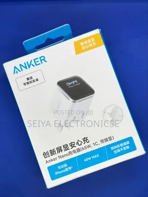 Anker Nano 45W Smart Display Charger (A121D) Is an Ultra-Compact