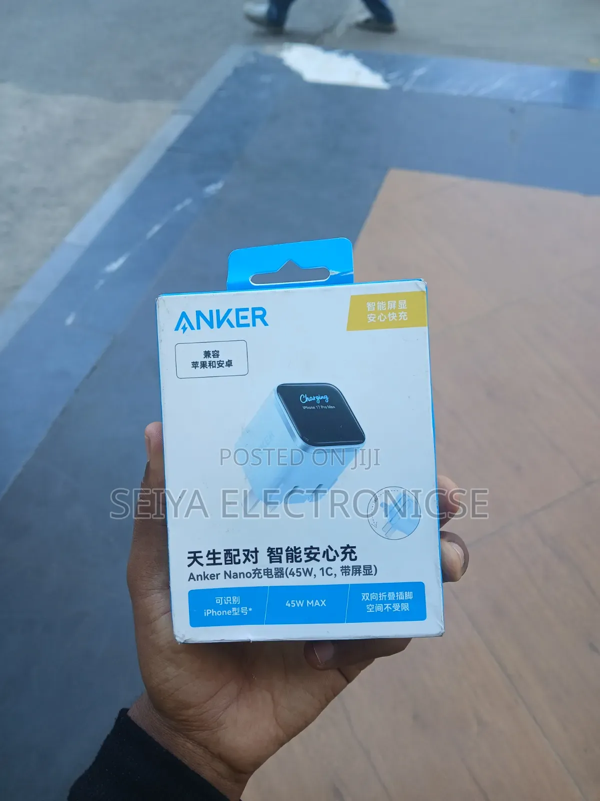 Anker Nano 45W Smart Display Charger (A121D) Is an Ultra-Compact