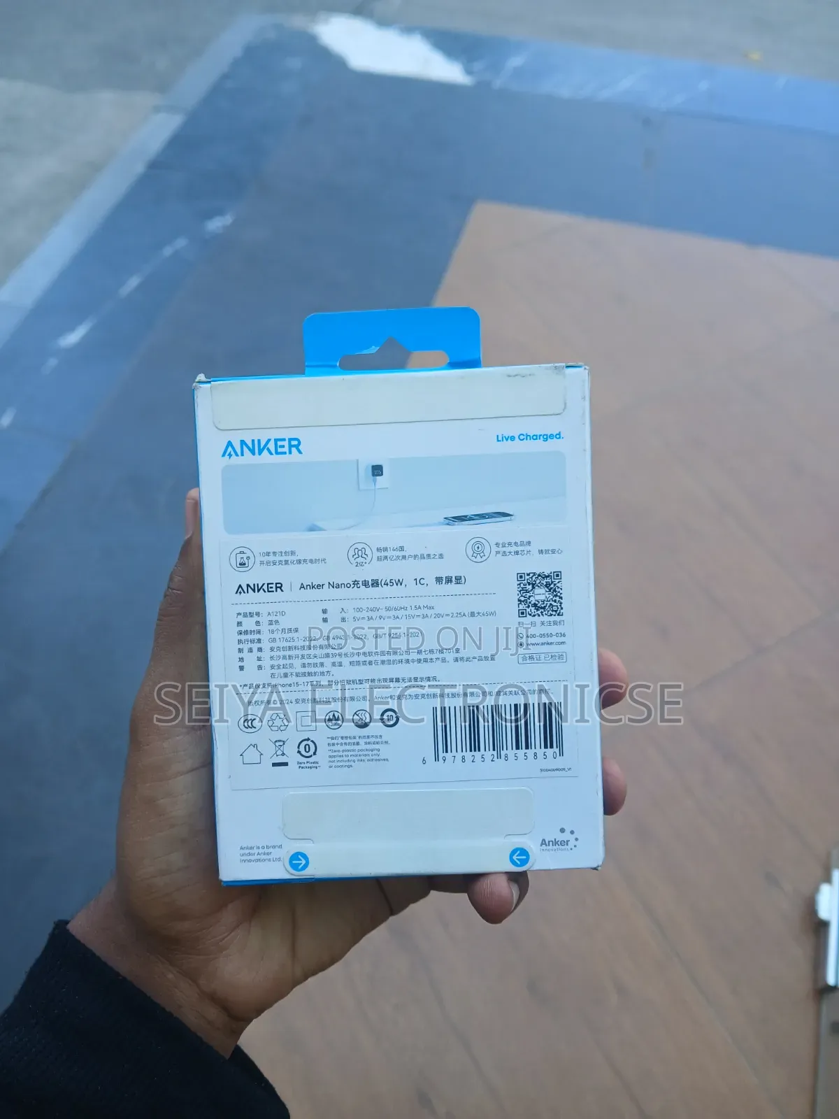 Anker Nano 45W Smart Display Charger (A121D) Is an Ultra-Compact