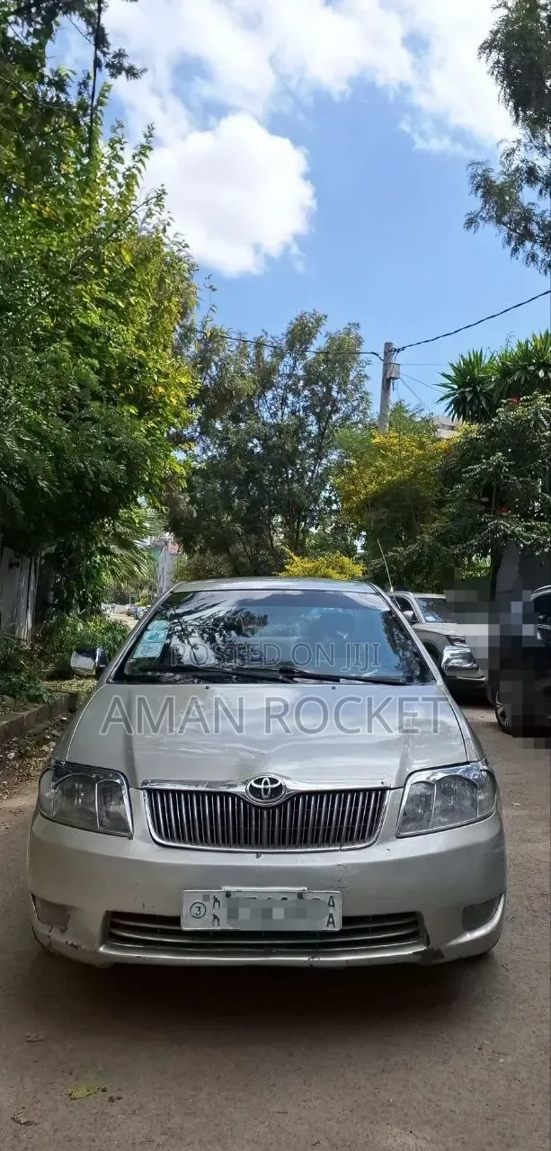 Toyota Corolla 2006 Beige