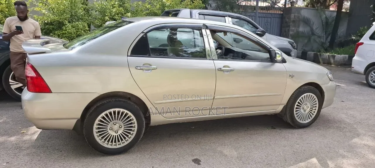 Toyota Corolla 2006 Beige