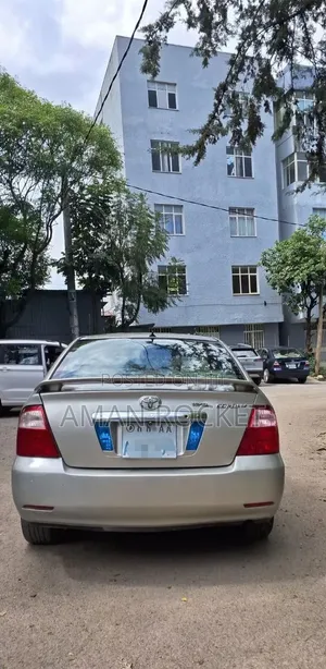 Toyota Corolla 2006 Beige