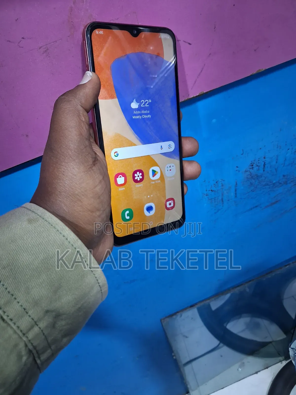 Samsung Galaxy F13 64 GB