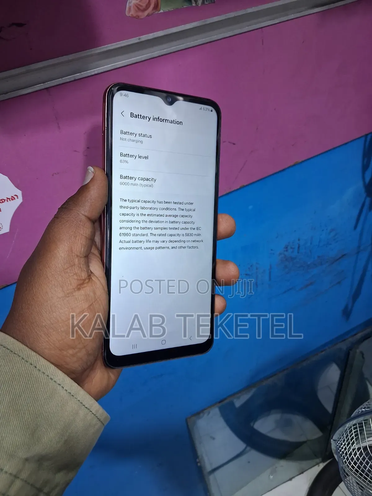 Samsung Galaxy F13 64 GB