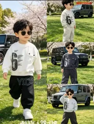 Smartlook Boys 2 PCS