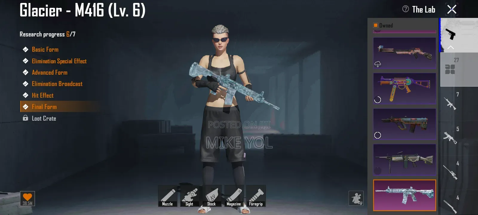PUBG Mobile