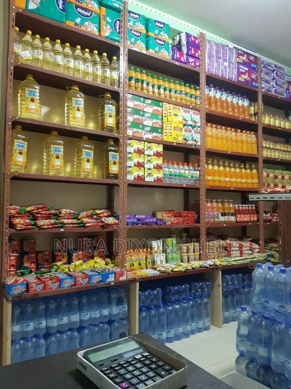 የሱቅ መደርደርያ