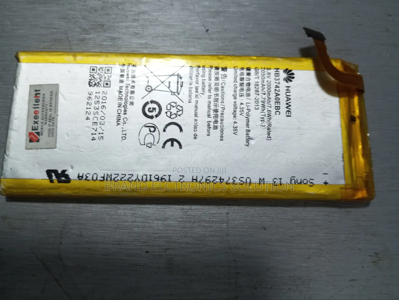Huawei Mobile Battery