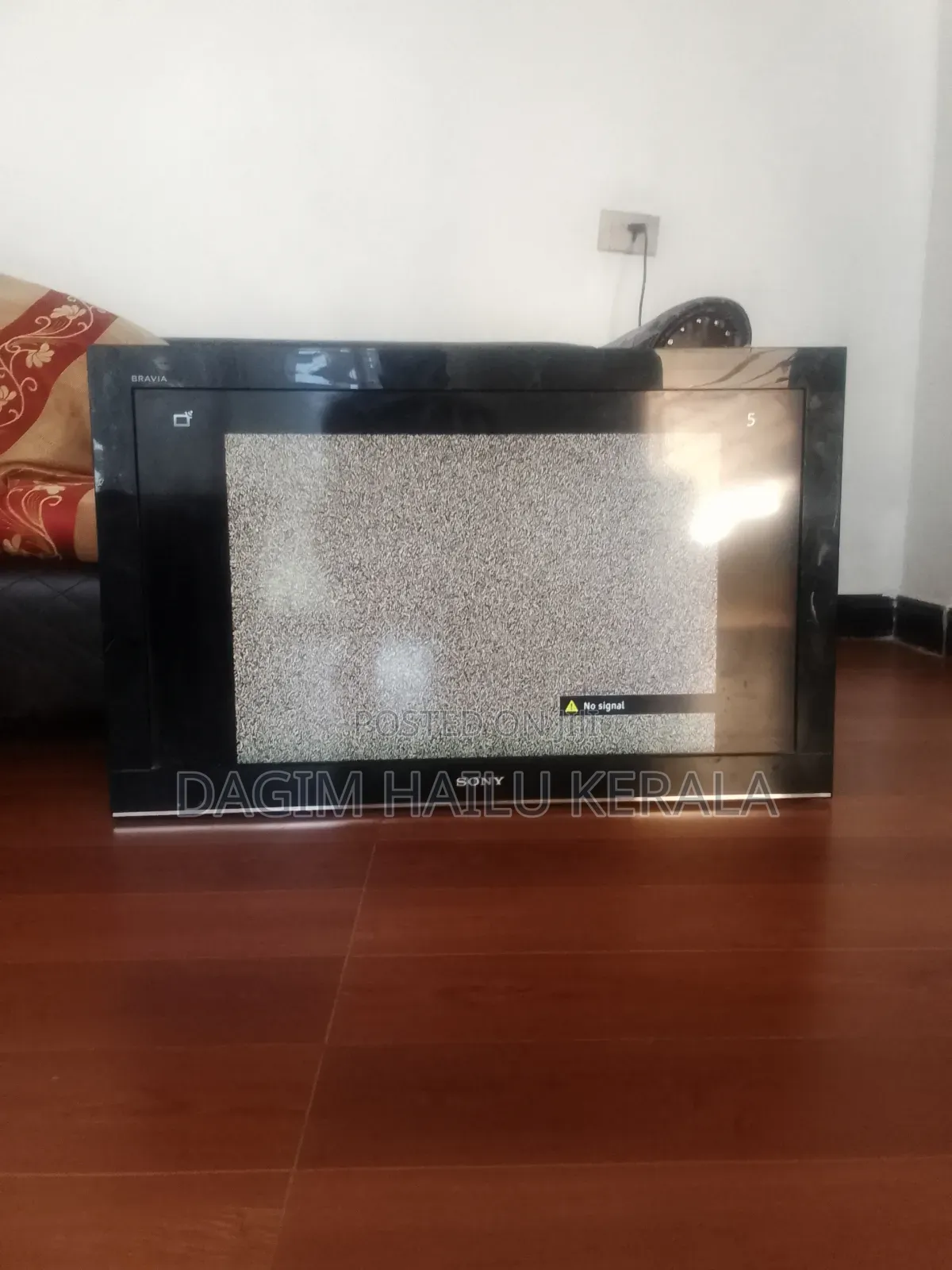 Sony Bravia 32-Inch TV With HDMI – 19,000 Birr