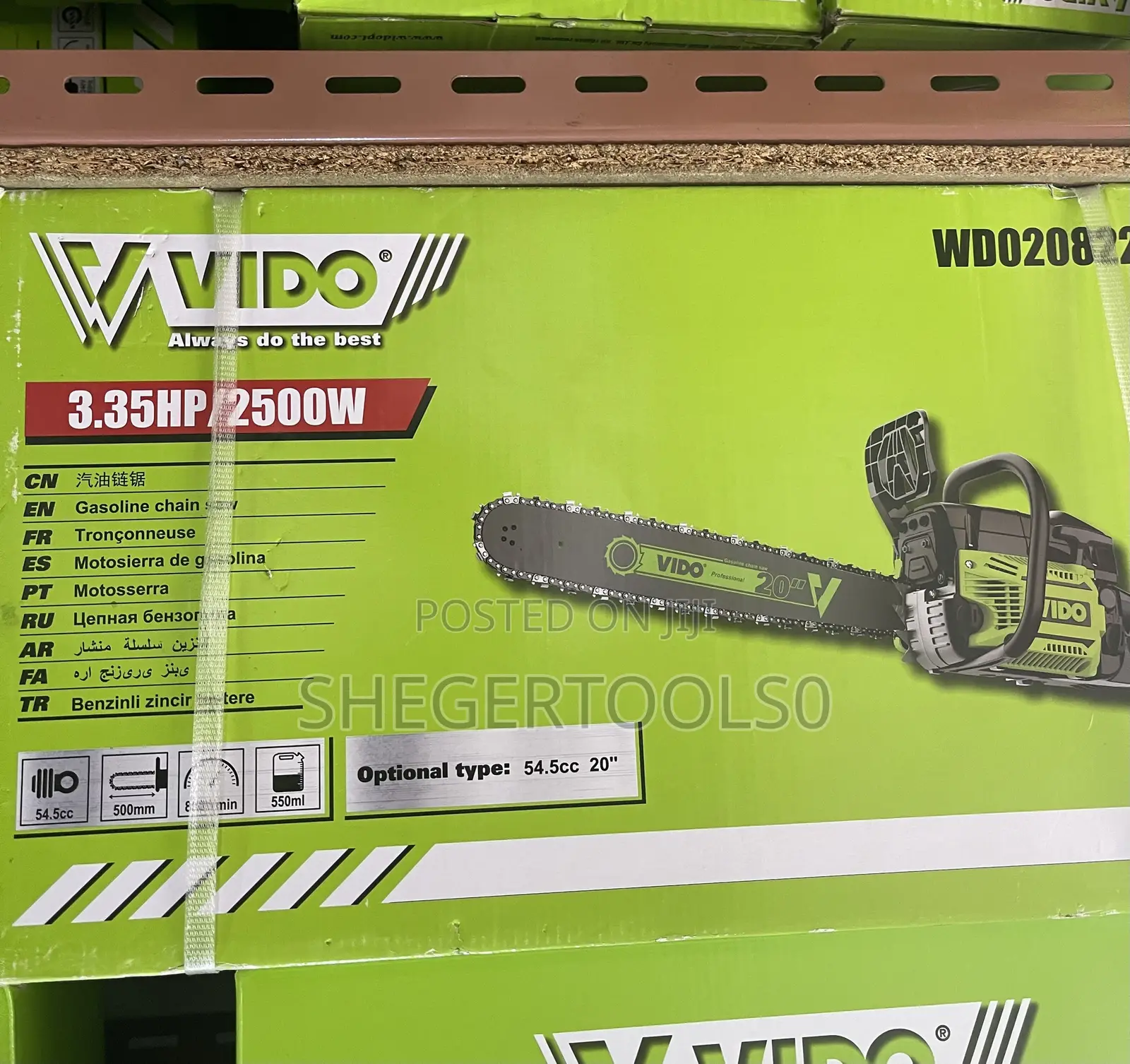 Vido Gasoline Chainsaw 20”