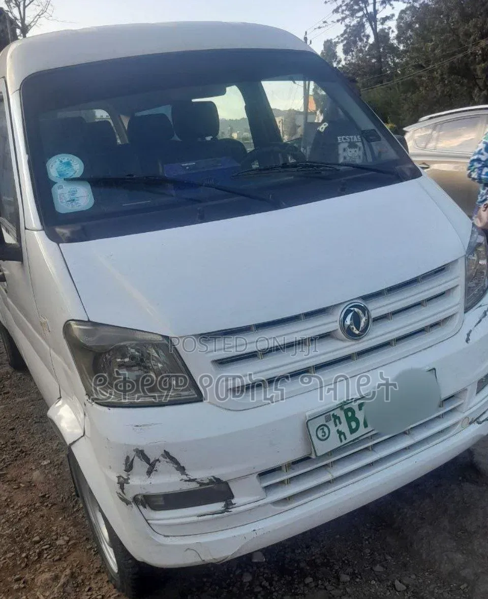 DFSK K-Series 2024 White