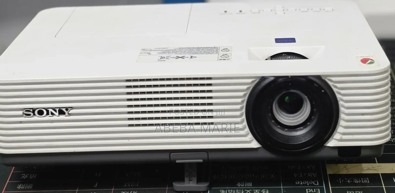 Sony Projector Model Name VPL-DX221 Hardware Interface V
