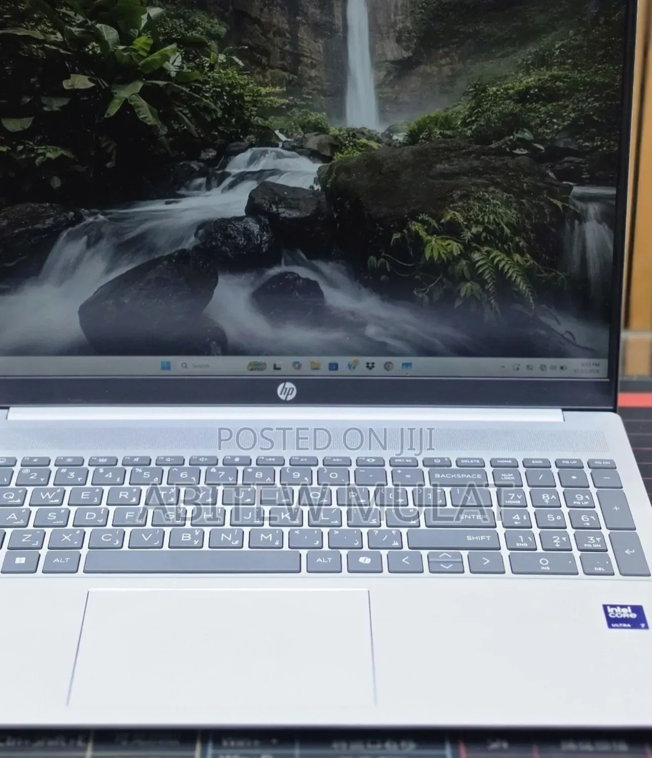 New Laptop HP OmniBook 5 16" 16GB Intel Core Ultra 7 SSD 1T