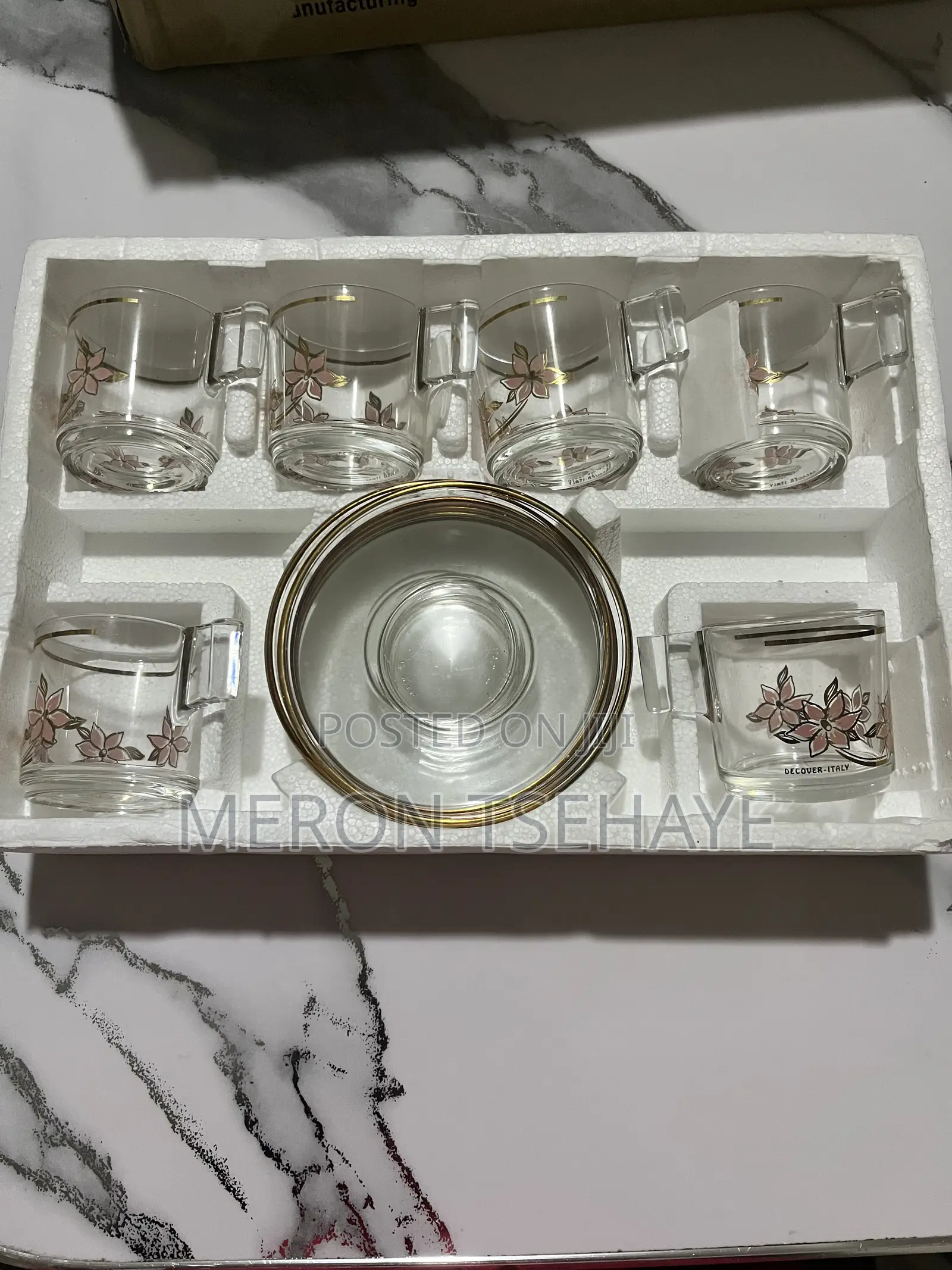 Sophisticated Design Coffee Cup, Made in Italy