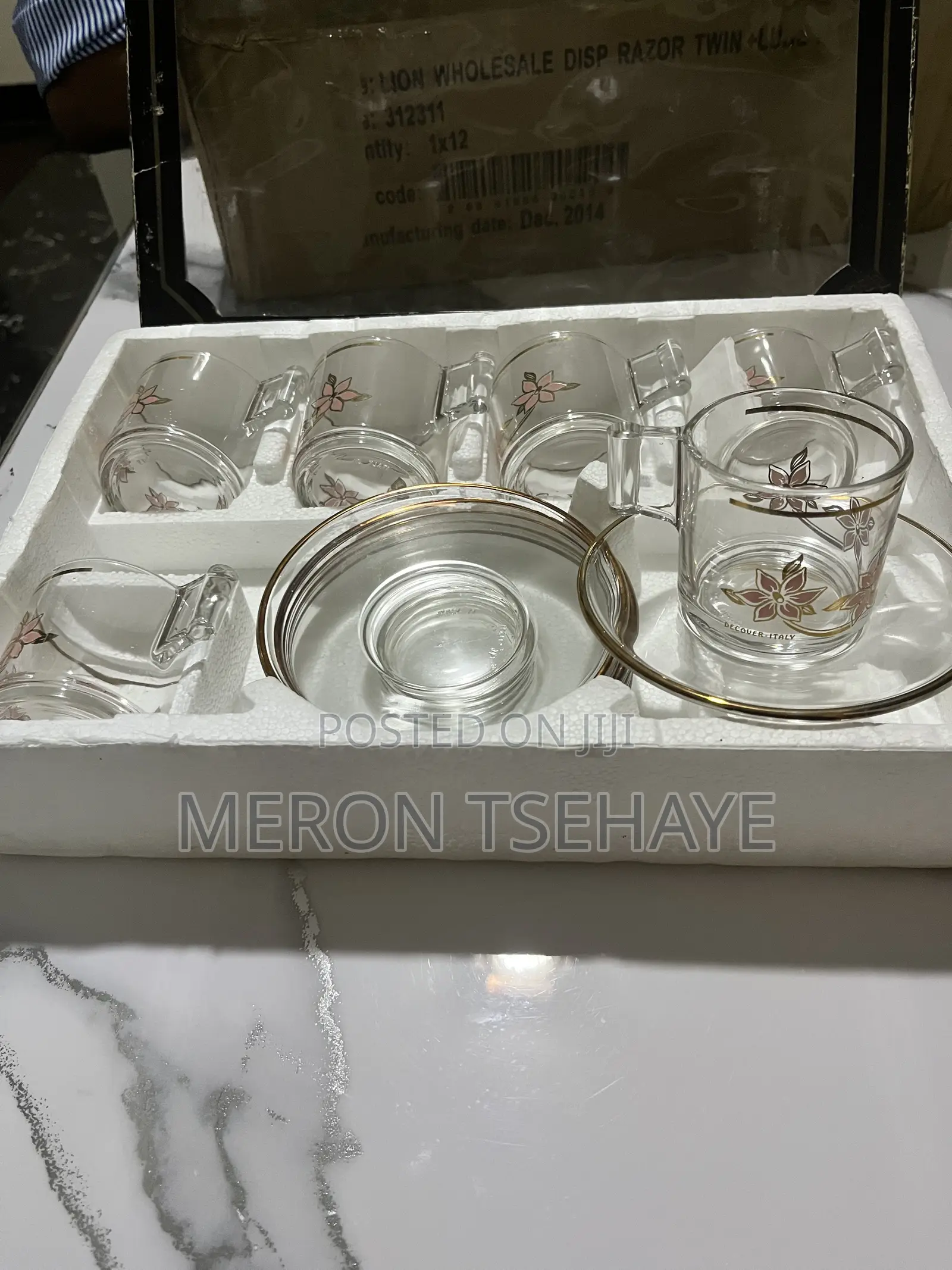 Sophisticated Design Coffee Cup, Made in Italy
