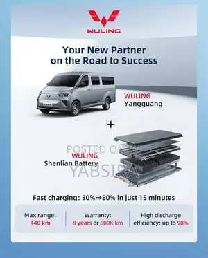 New Wuling EV80 2025 White