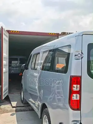 New Wuling EV80 2025 White