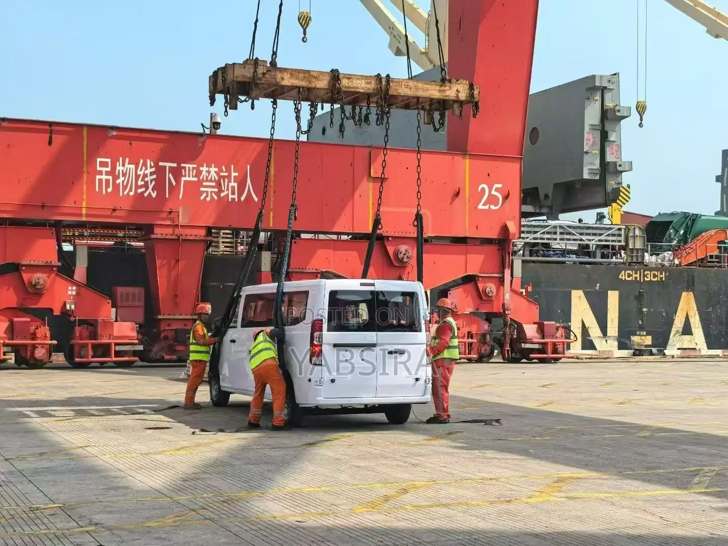 New Wuling EV80 2025 White