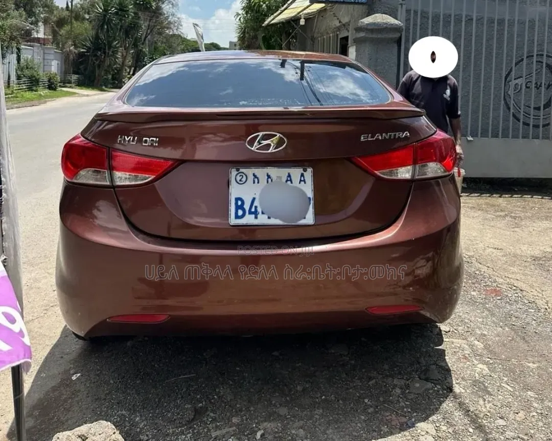 Hyundai Elantra 2014 Burgundy
