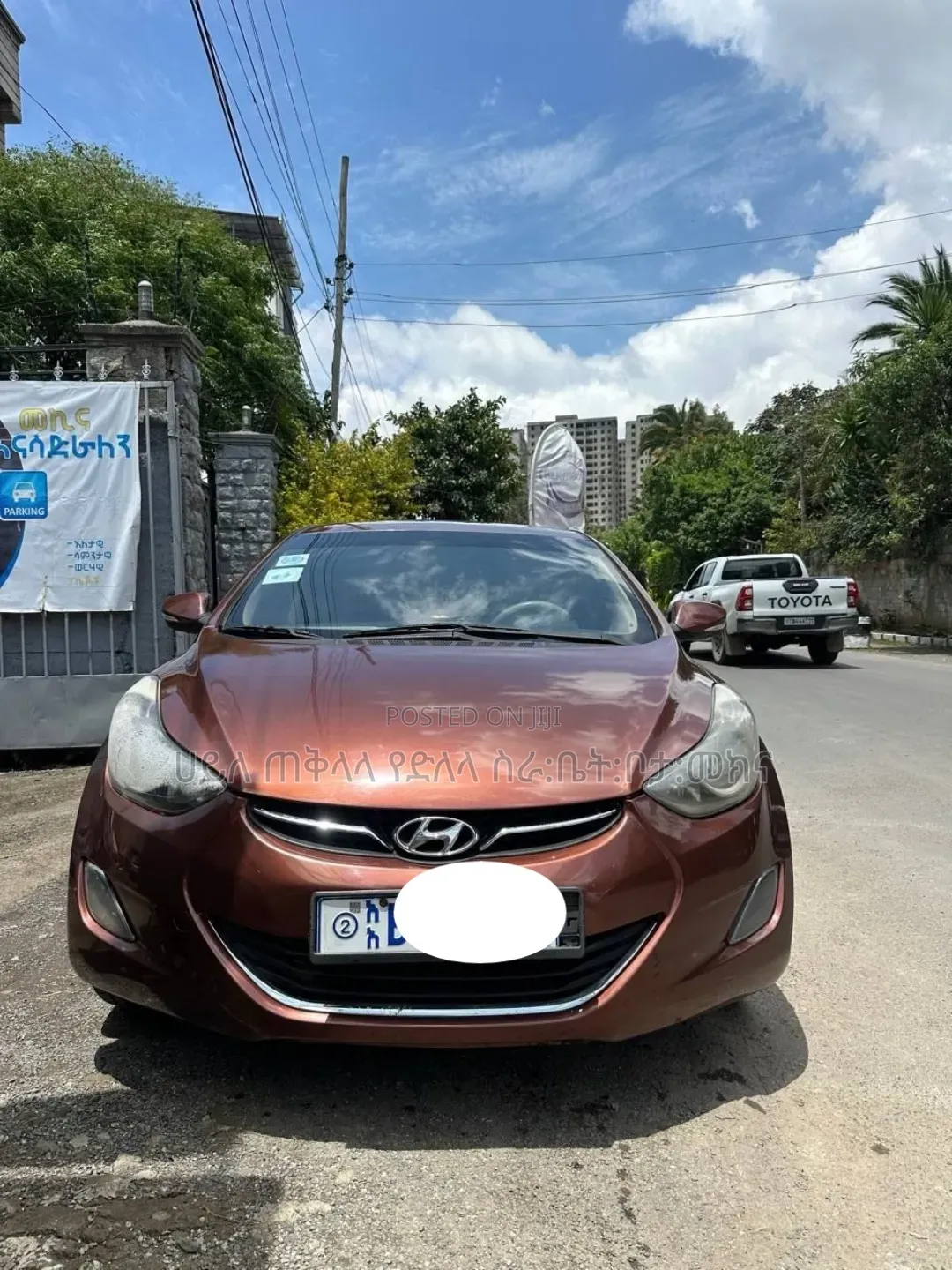 Hyundai Elantra 2014 Burgundy