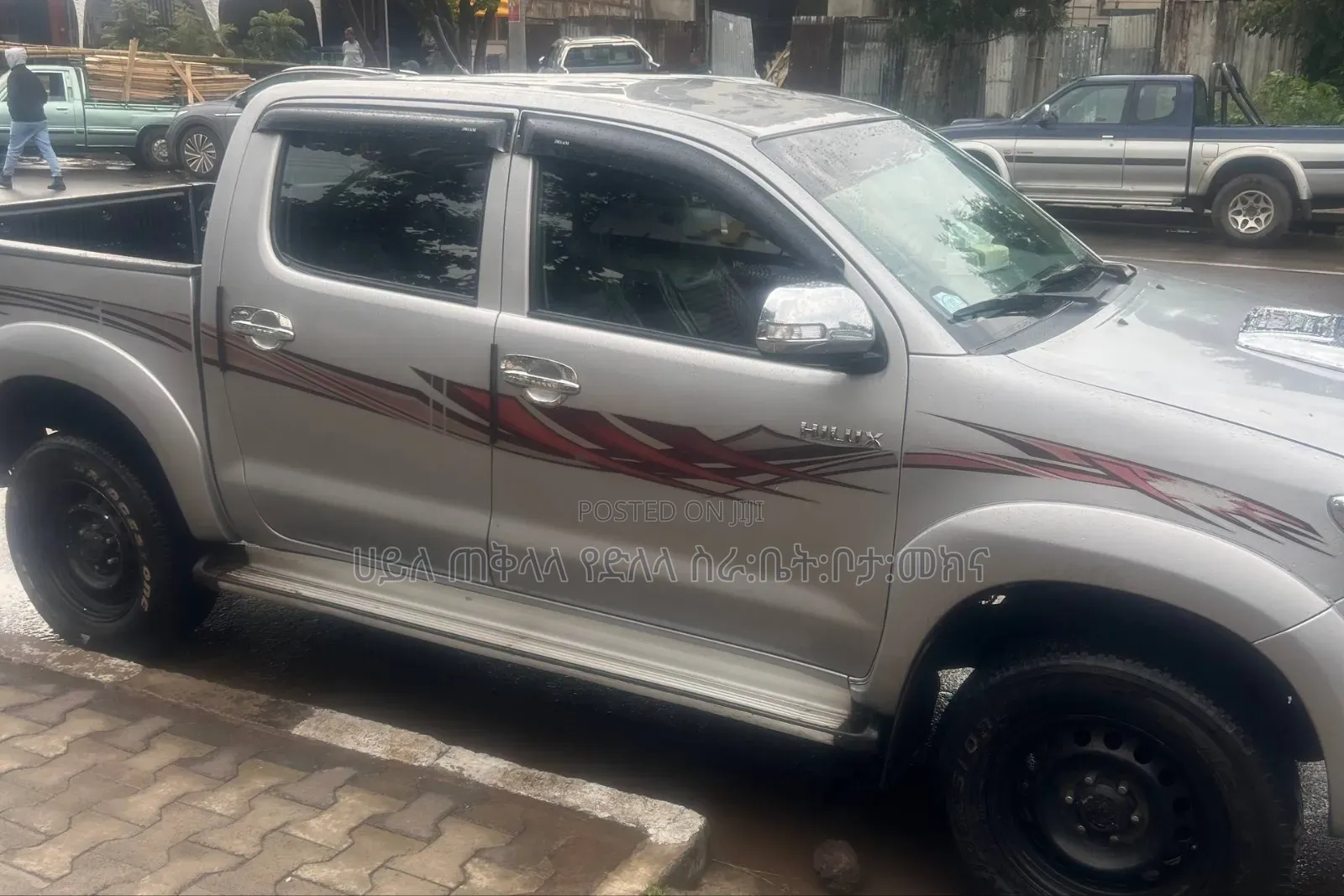 Toyota Hilux 2014 Purple