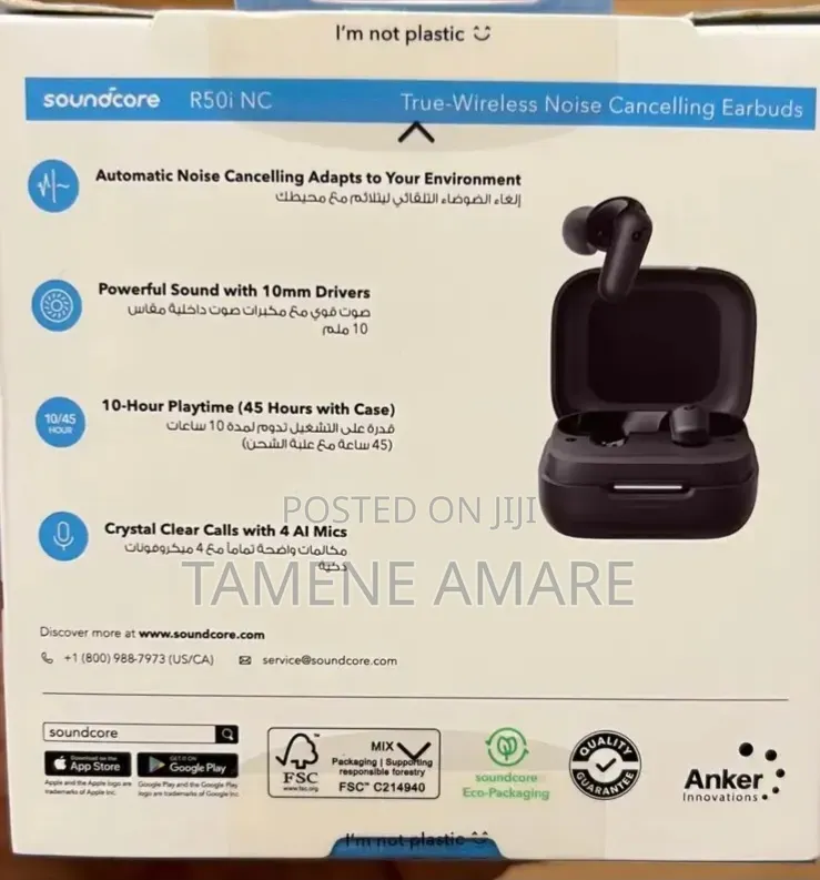 Sound Core R501 Nc