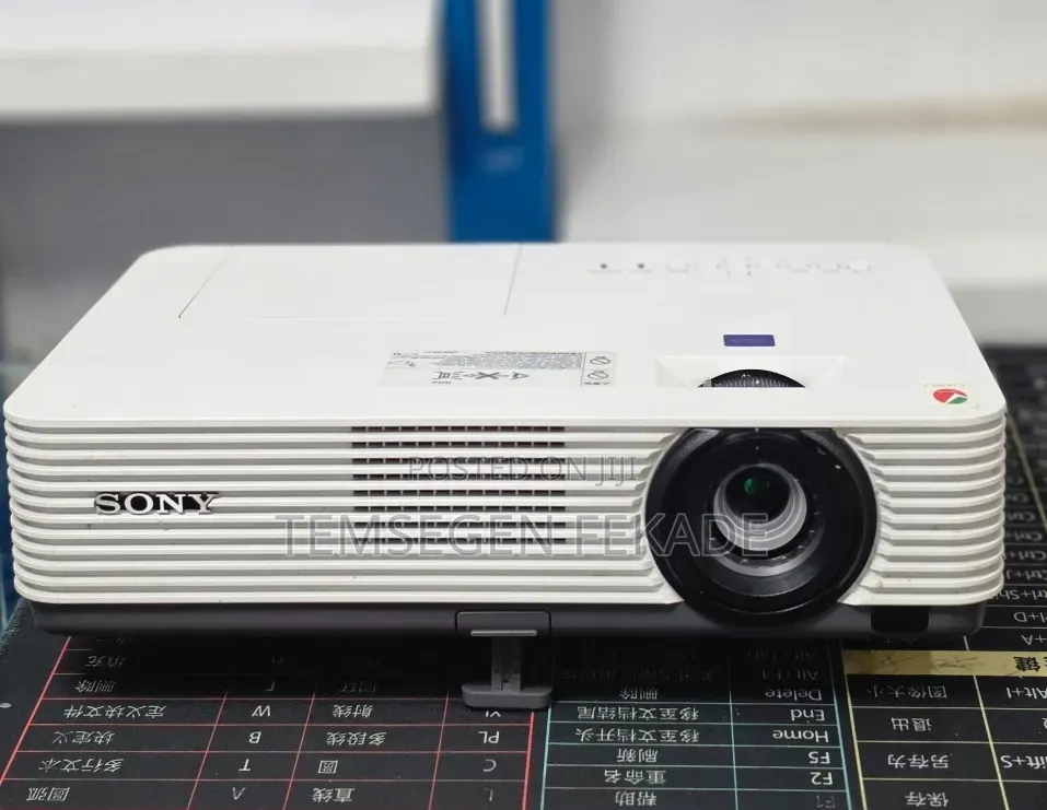 Sony Projector
Model Name VPL-DX221
Hardware Interface