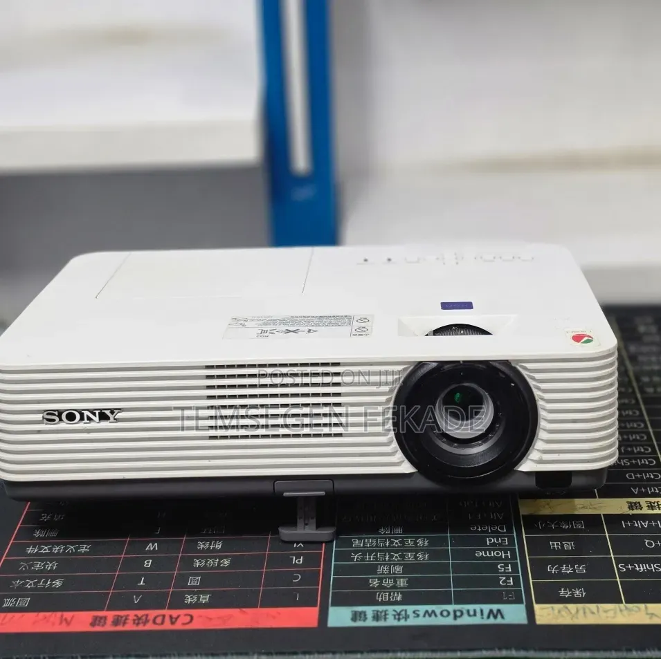 Sony Projector
Model Name VPL-DX221
Hardware Interface