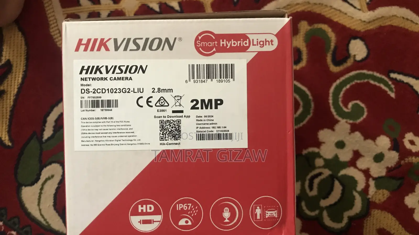 Hikvishon 2mp Cooler Camera