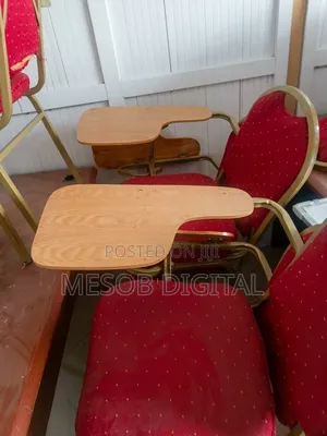 Arm Chair, ጠንካራ የተማሪ ወንበር
