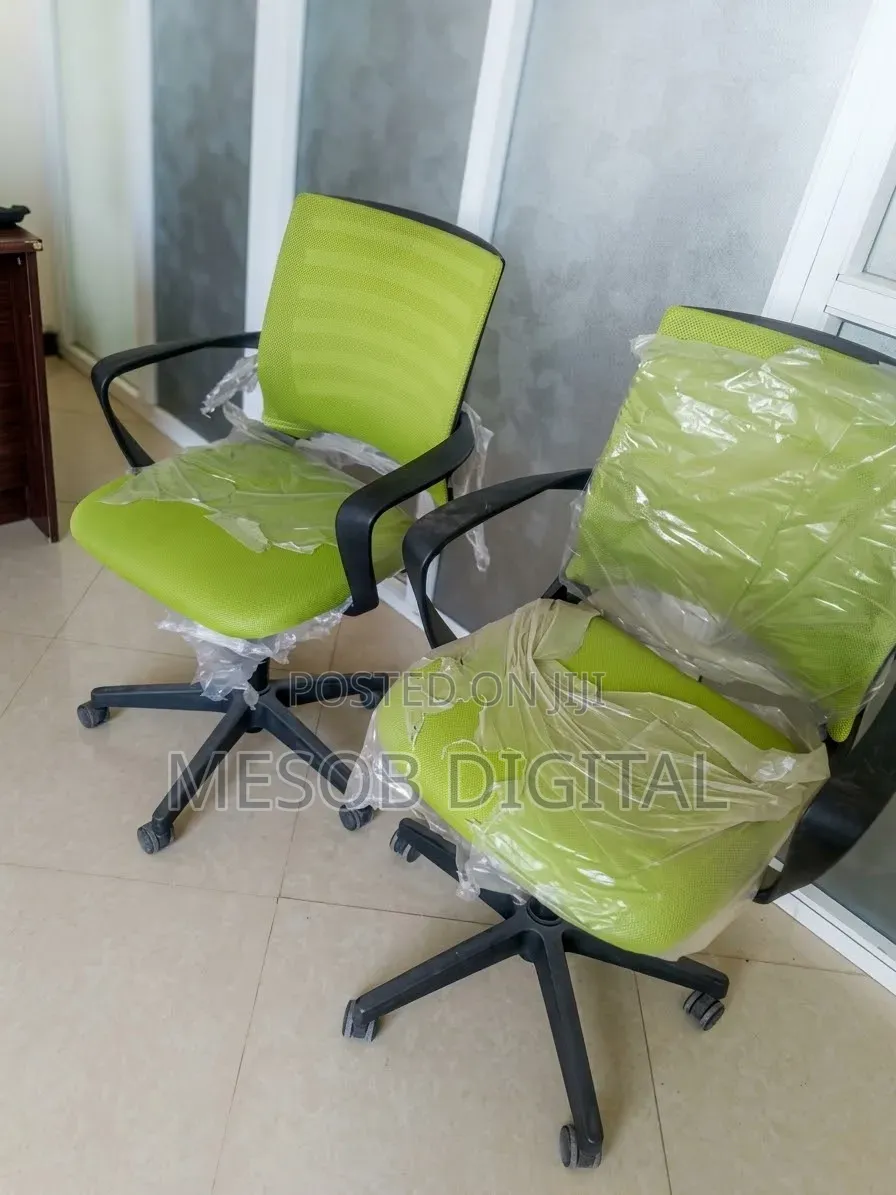 Office Chair የቢሮ ተሽከርካሪ ወንበር
