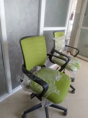 Office Chair የቢሮ ተሽከርካሪ ወንበር